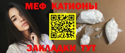 твердый Пыть-Ях