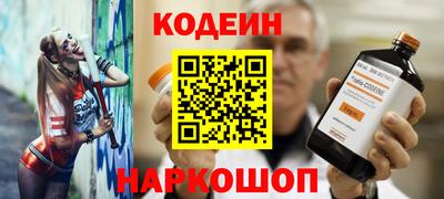 твердый Пыть-Ях