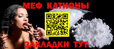 spice Пугачёв