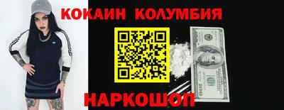 твердый Пыть-Ях