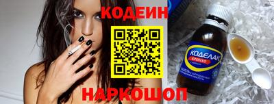 spice Пугачёв