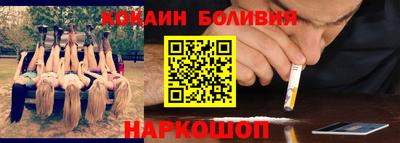 твердый Пыть-Ях