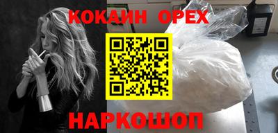 spice Пугачёв