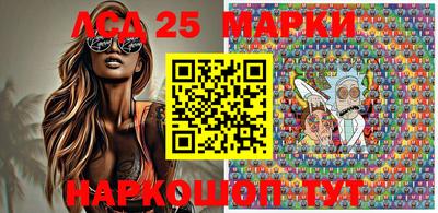 мефедрон мука Пушкино