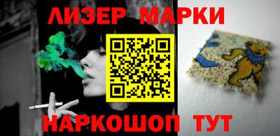 spice Пугачёв