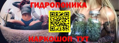 мефедрон мука Пушкино