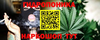 spice Пугачёв