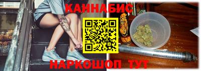 spice Пугачёв