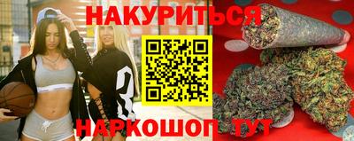 spice Пугачёв