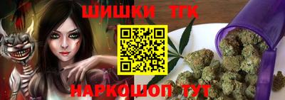 мефедрон мука Пушкино
