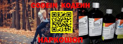 твердый Пыть-Ях