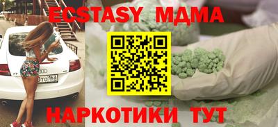 твердый Пыть-Ях