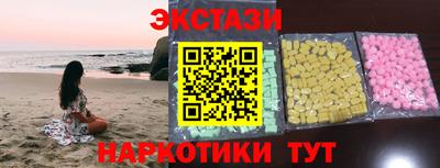мефедрон мука Пушкино
