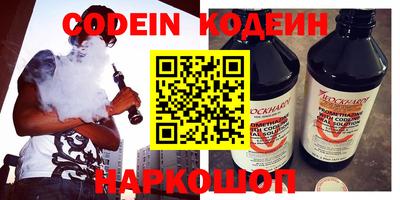 мефедрон мука Пушкино