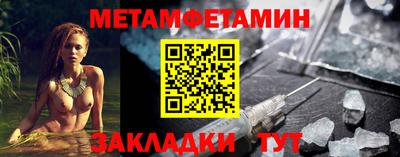 spice Пугачёв