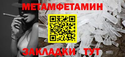 spice Пугачёв