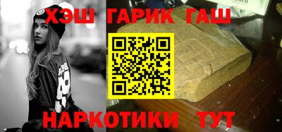 твердый Пыть-Ях