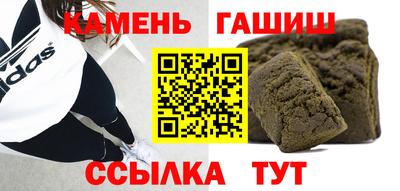 мефедрон мука Пушкино