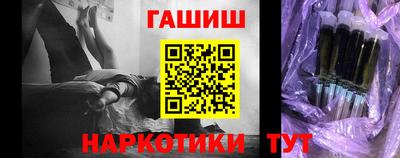 твердый Пыть-Ях
