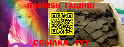 твердый Пыть-Ях