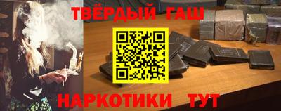 твердый Пыть-Ях