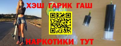 мефедрон мука Пушкино