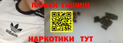 твердый Пыть-Ях