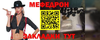 spice Пугачёв