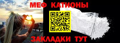 твердый Пыть-Ях