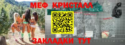 spice Пугачёв